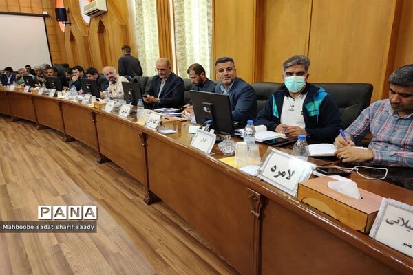 نشست هم‌اندیشی معاونان پرورشی و تربیت‌بدنی ادارات آموزش و پرورش فارس