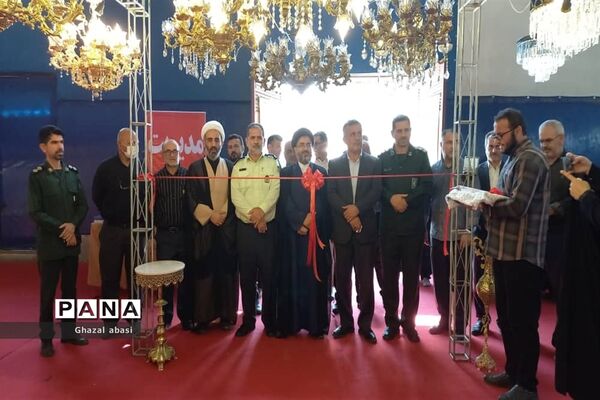 آیین افتتاح جشنواره اقتصاد مقاومتی بسیج در شهرستان محمودآباد