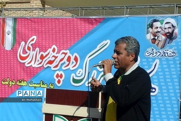 همایش بزرگ دوچرخه‌سواری در شهرستان قرچک