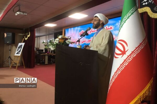 همایش دستاوردهای نهضت نصیب برابر آموزشی و تربیتی