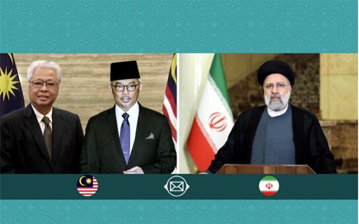 آیت‌الله رئیسی فرارسیدن روز ملی مالزی را به پادشاه و نخست وزیر این کشور تبریک گفت