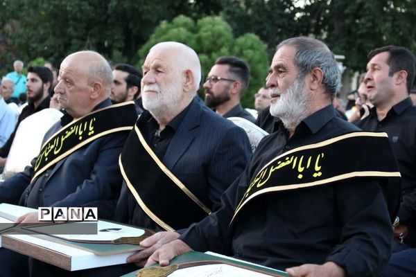 آیین تجلیل از پیرغلامان و خادمان حسینی زنجان