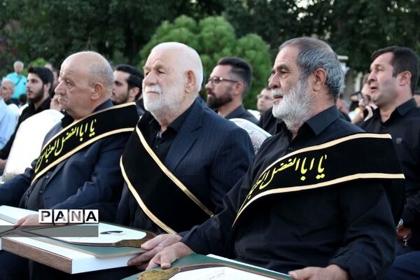 آیین تجلیل از پیرغلامان و خادمان حسینی زنجان