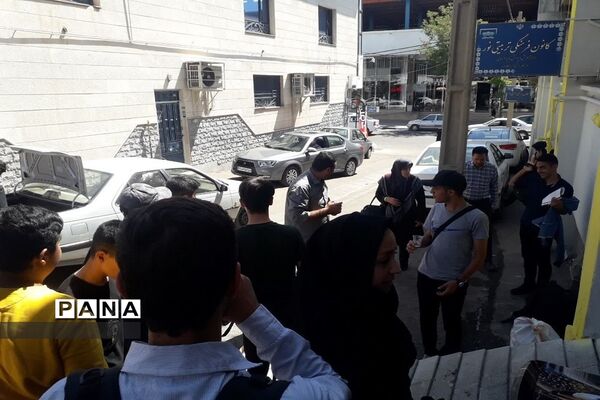 بازگشت دانش‌آموزان عضو سازمان دانش‌آموزی استان زنجان از اردوی قطبی