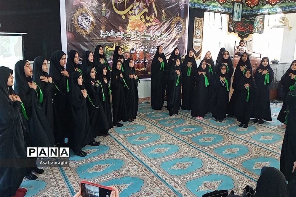 همایش لبیک یا زینب در شهرستان میاندورود