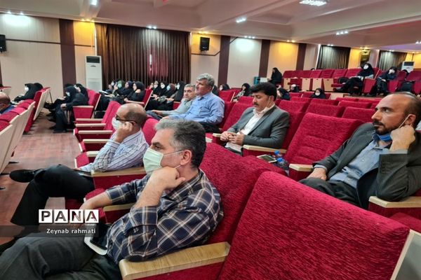 برگزاری جلسه پروژه مهر با حضور مدیران مدارس منطقه ۱۳