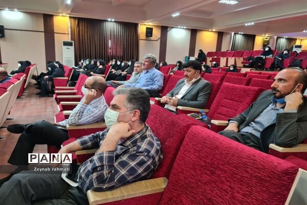 برگزاری جلسه پروژه مهر با حضور مدیران مدارس منطقه ۱۳