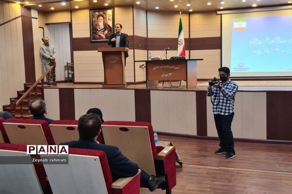 برگزاری جلسه پروژه مهر با حضور مدیران مدارس منطقه ۱۳