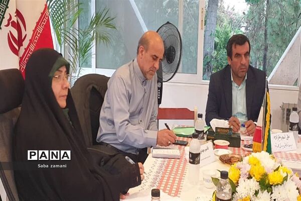 نشست تخصصی معاونان آموزش ابتدایی استان‌های محور یک
