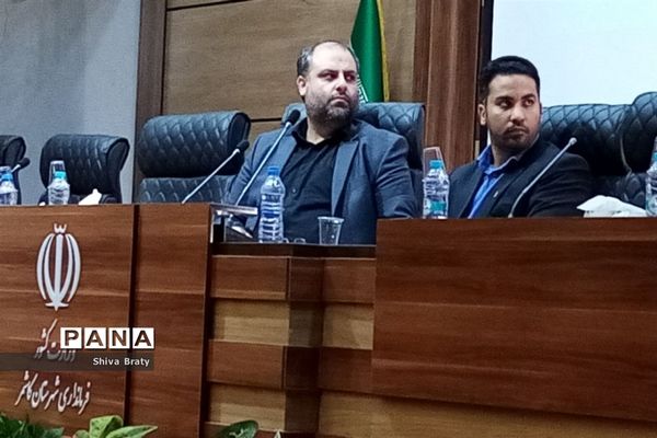 نشست مشترک مدیران مدارس با فرماندار و اعضای شورای اداری کاشمر