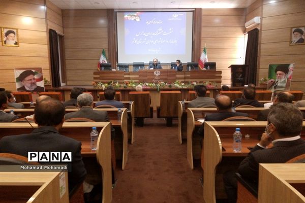 نشست مشترک مدیران مدارس با فرماندار و اعضای شورای اداری کاشمر