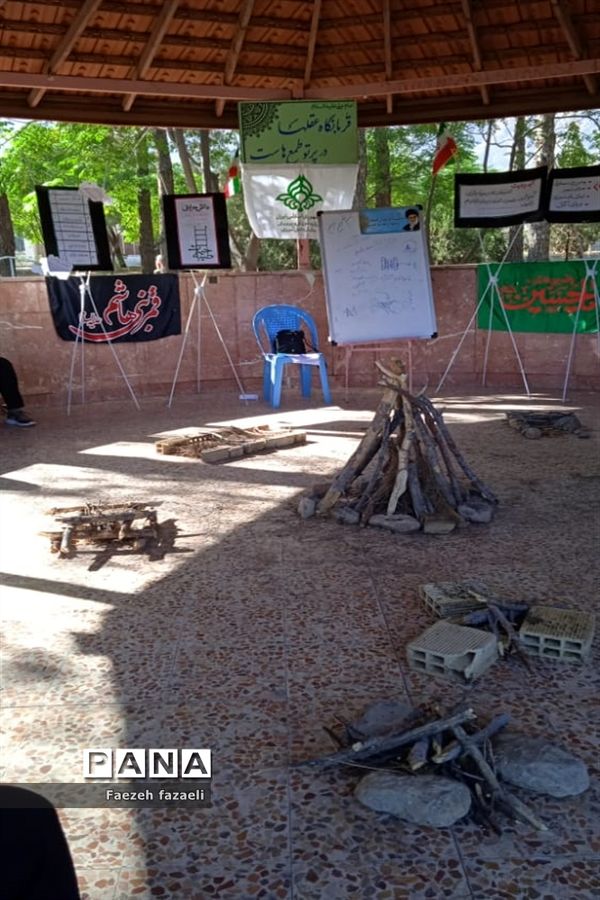 کلاس‌های آموزشی اردوی قطبی دختران در اصفهان