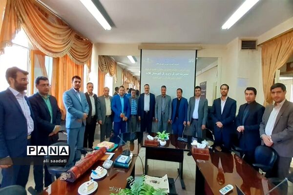 انتصاب مسئول جدید حراست مدیریت آموزش و پرورش کلات