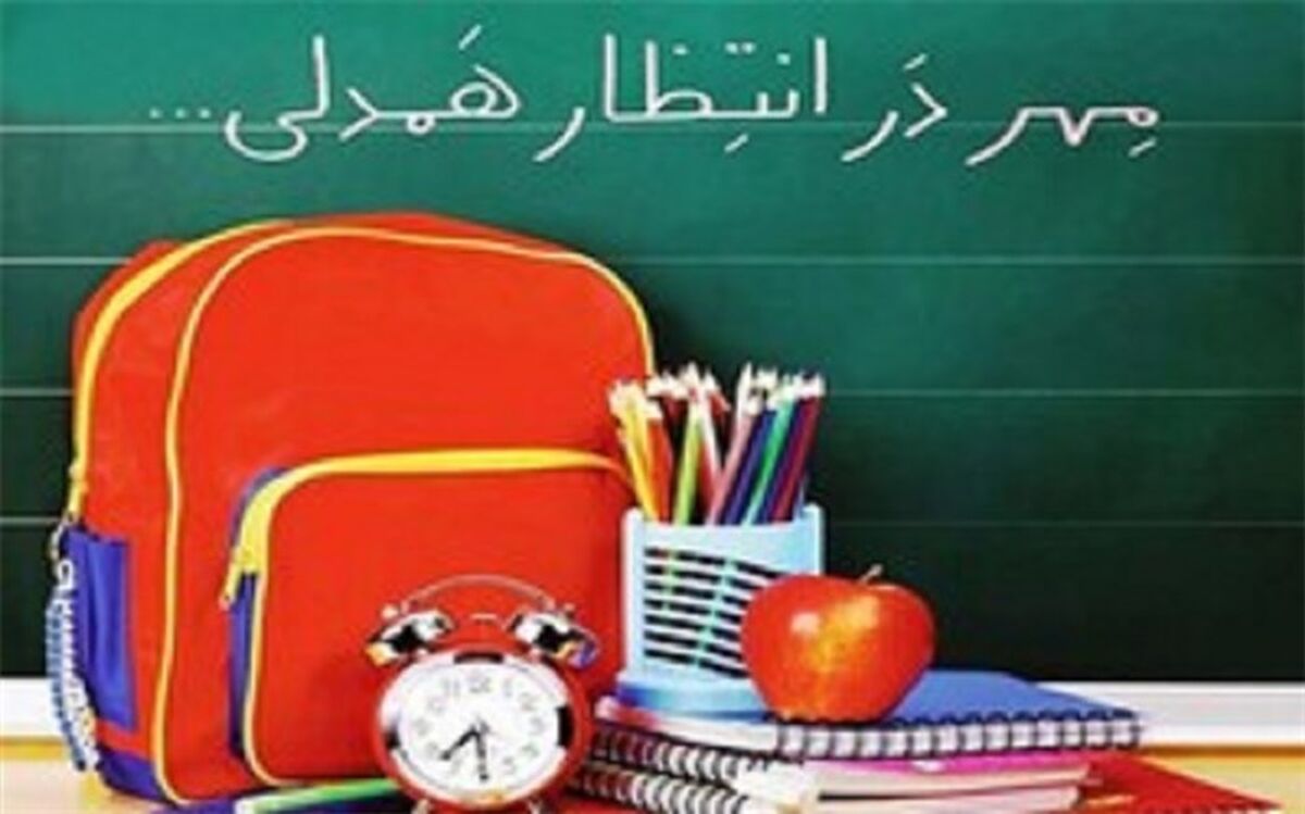 ضرورت احصای هوشمند خانواده‌های نیازمند جهت توزیع کمک‌های مردمی شور عاطفه‌ها