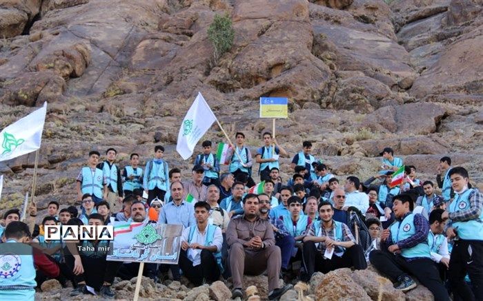 پایان کار اردوی آموزشی، تربیتی قطب سوم دانش‌آموزان کشور