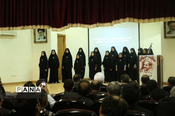 جشنواره شهید رجایی در میاندورود