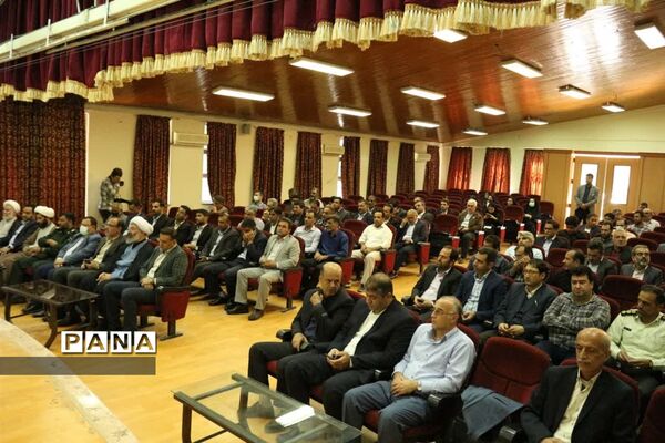 جشنواره شهید رجایی در میاندورود