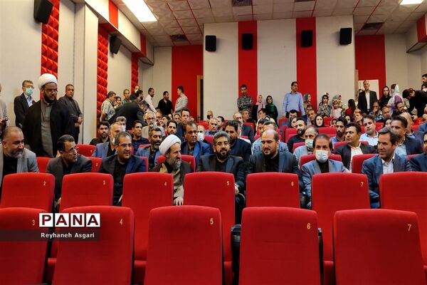 نخستین پردیس سینمایی جنوب شرق استان تهران در شهرستان قرچک به بهره‌برداری رسید