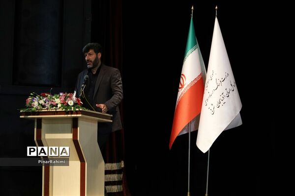 مراسم بزرگداشت مقام خبرنگار