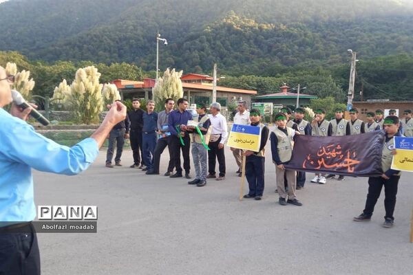 اردوی قطبی اعضای سازمان دانش‌آموزی در استان گلستان