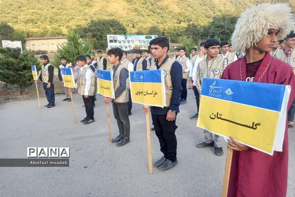 اردوی قطبی اعضای سازمان دانش‌آموزی در استان گلستان