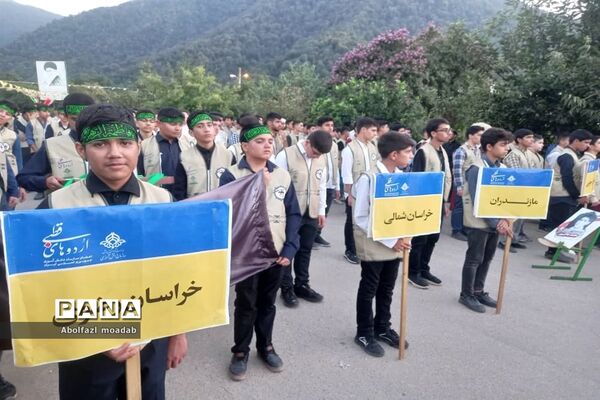 اردوی قطبی اعضای سازمان دانش‌آموزی در استان گلستان