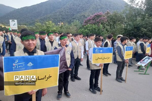 اردوی قطبی اعضای سازمان دانش‌آموزی در استان گلستان