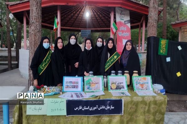 برپایی ایستگاه صلواتی سازمان دانش‌آموزی استان فارس در اردوی ملی قطب ۴، اصفهان