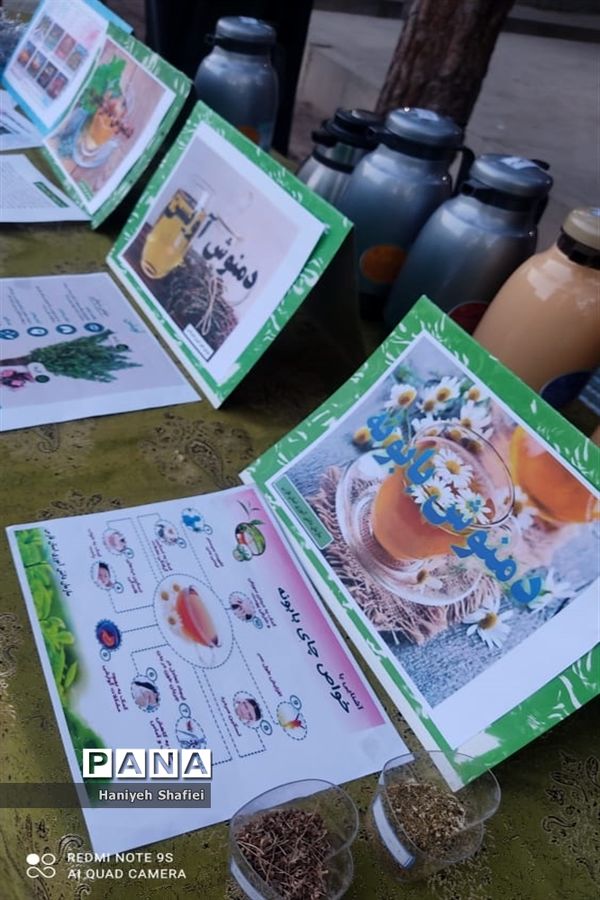 برپایی ایستگاه صلواتی سازمان دانش‌آموزی استان فارس در اردوی ملی قطب ۴، اصفهان