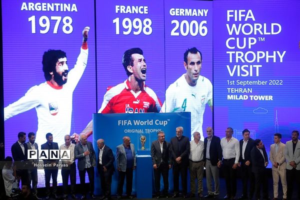 رونمایی از کاپ جام جهانی ۲۰۲۲ در برج میلاد تهران