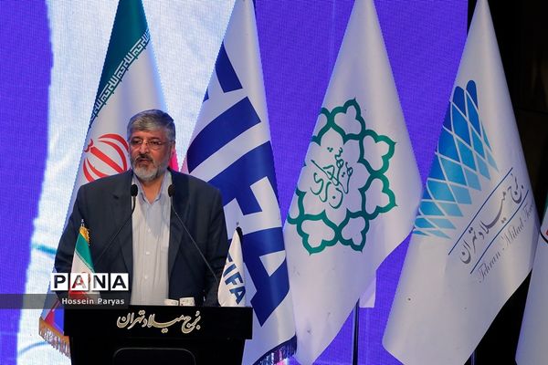 رونمایی از کاپ جام جهانی ۲۰۲۲ در برج میلاد تهران