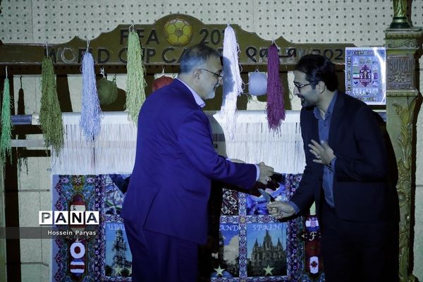 رونمایی از کاپ جام جهانی ۲۰۲۲ در برج میلاد تهران