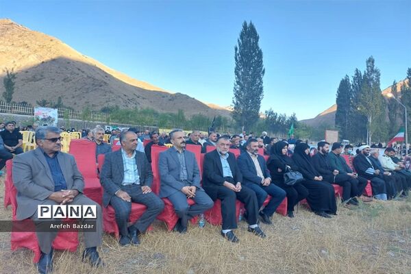 یادواره شهدا در روستاهای بلده