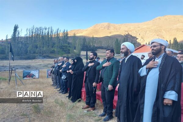 یادواره شهدا در روستاهای بلده