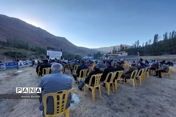 یادواره شهدا در روستاهای بلده