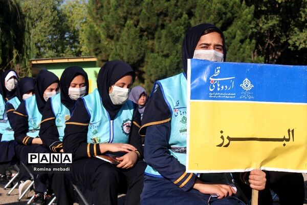 افتتاحیه اردوی قطبی دختران در اردوگاه دماوند