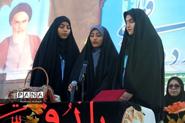 افتتاحیه اردوی قطبی دختران در اردوگاه دماوند