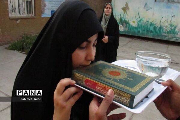 اعزام دانش آموزان استان خوزستان به اردوی قطبی لرستان