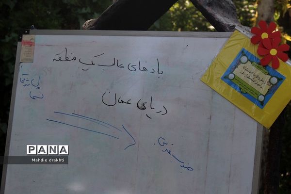 برگزاری کارگاه‌های آموزشی در اردوی قطبی دختران اردوگاه دماوند