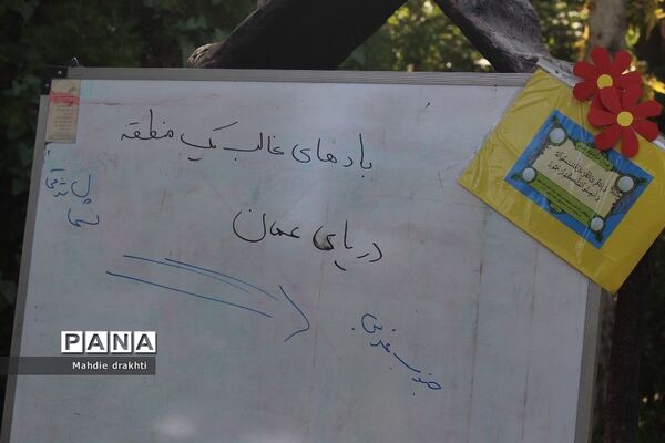 برگزاری کارگاه‌های آموزشی در اردوی قطبی دختران اردوگاه دماوند