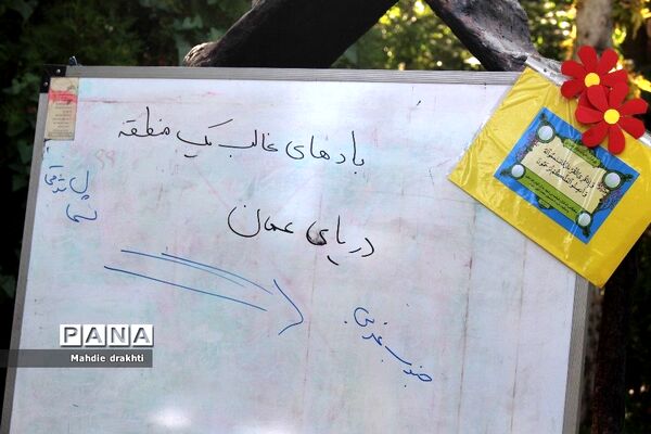 برگزاری کارگاه‌های آموزشی در اردوی قطبی دختران اردوگاه دماوند