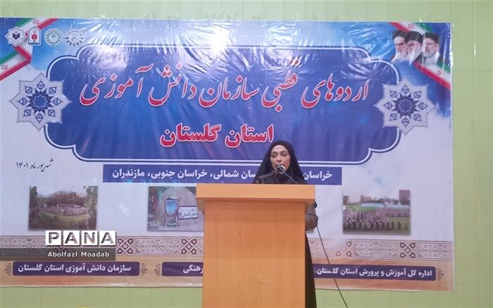 سازمان دانش‌آموزی تجلی گاه خلاقیت دانش‌آموزان برای فردای بهتر است