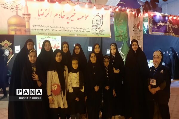 مراسم عزاداری شهادت حضرت رقیه(س)