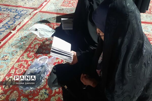 مراسم عزاداری شهادت حضرت رقیه(س)