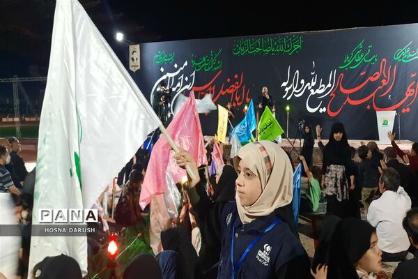 مراسم عزاداری شهادت حضرت رقیه(س)