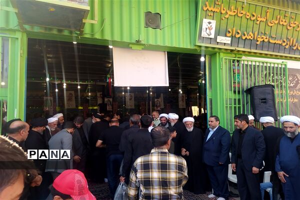مراسم هفتمین روز درگذشت عالم ربانی آیت‌الله ناصری