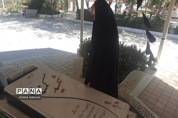 ‌طرح مُحِق (مثل حاج قاسم)
