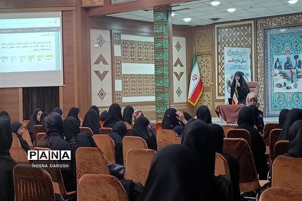 ‌طرح مُحِق (مثل حاج قاسم)