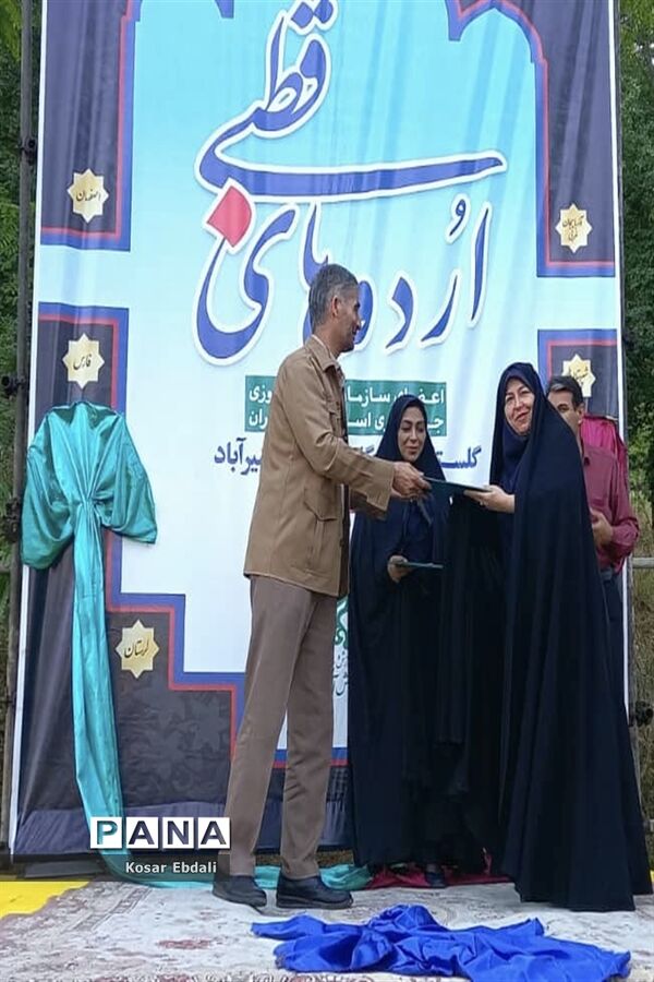 بازدید سرپرست معاونت فعالیت‌های سازمان دانش‌آموزی از اردوی قطبی در گلستان