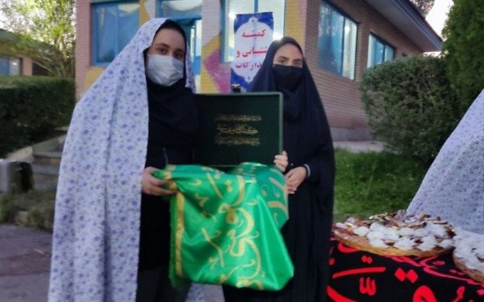 گرامیداشت سالروز شهادت حضرت رقیه توسط دانش‌آموزان عضو سازمان دانش‌آموزی قم